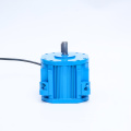 Strong Permanent Magnet Motor For Metro Rail Transit